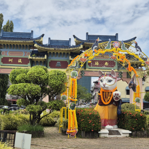 010-Kuching Stadtsymbol